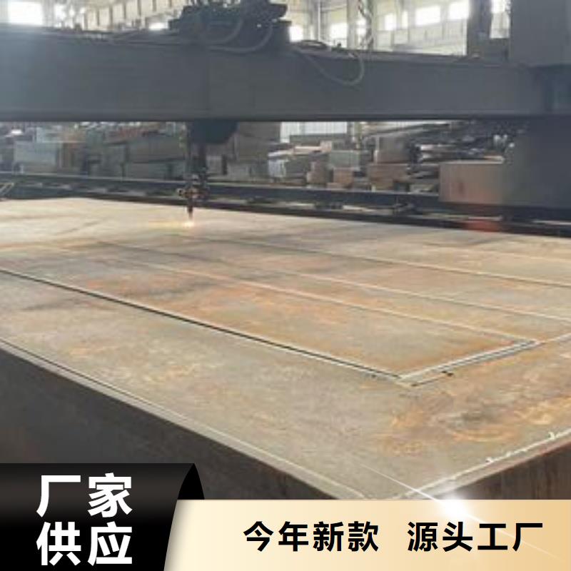 耐磨板按需設計