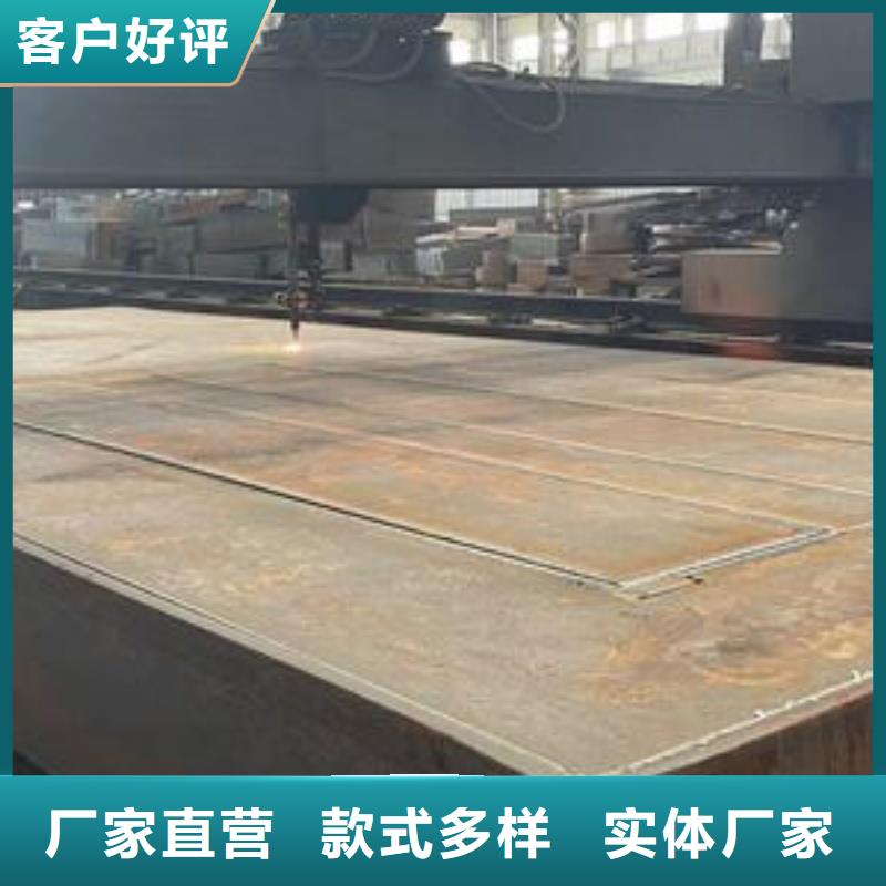 NM360耐磨鋼板硬度高抗耐磨鋼板NM360耐磨鋼板中厚板材切割零售