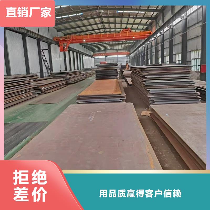 耐磨板按需設計