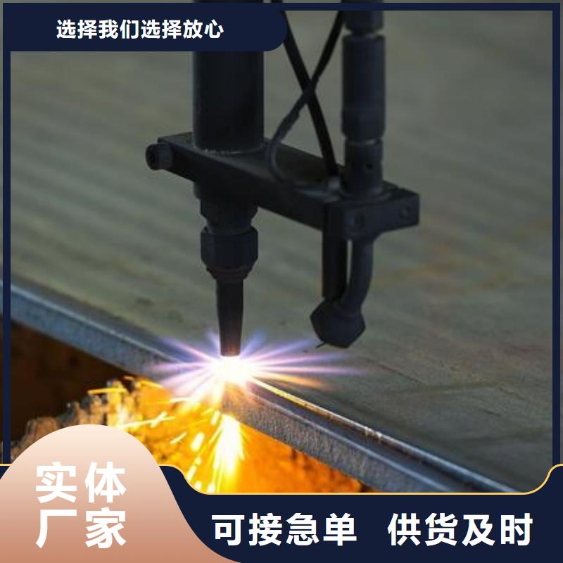 礦山機械用NM450耐磨板高強度耐磨板礦山機械用NM450耐磨板可切割下料