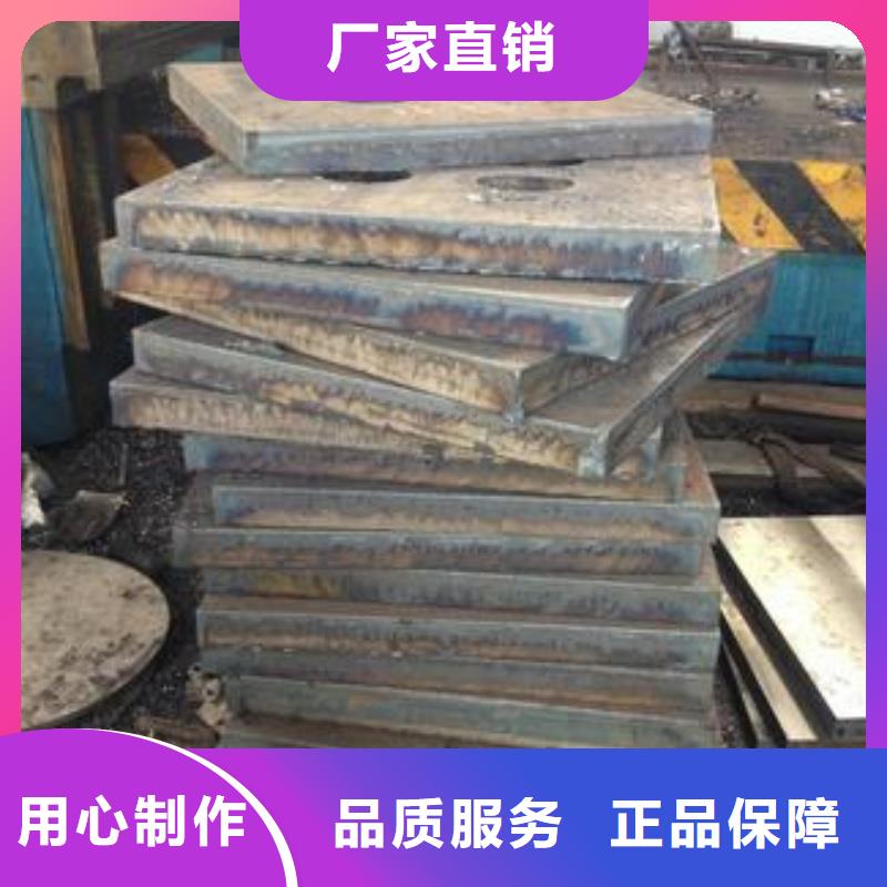 礦山機(jī)械用NM500耐磨鋼板3/4/5/6/8薄板可切割礦山機(jī)械用NM500耐磨鋼板規(guī)格齊全大量供應(yīng)