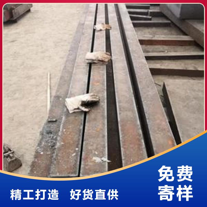 礦山機械用NM500耐磨鋼板電廠化工合金板礦山機械用NM500耐磨鋼板煤礦設備用板