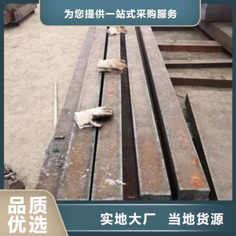 NM500耐磨鋼板機械高耐磨鋼板寶耀耐磨鋼板現(xiàn)貨NM500耐磨鋼板寶耀耐磨鋼板現(xiàn)貨