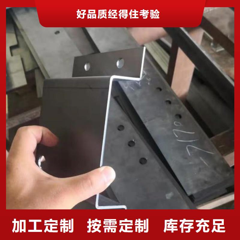 NM500耐磨板廠家現(xiàn)貨批發(fā)NM500耐磨板厚度均勻尺寸