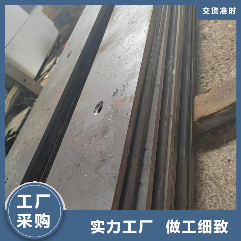 NM500耐磨鋼板高強(qiáng)度耐磨鋼板NM500耐磨鋼板寶耀耐磨鋼板現(xiàn)貨