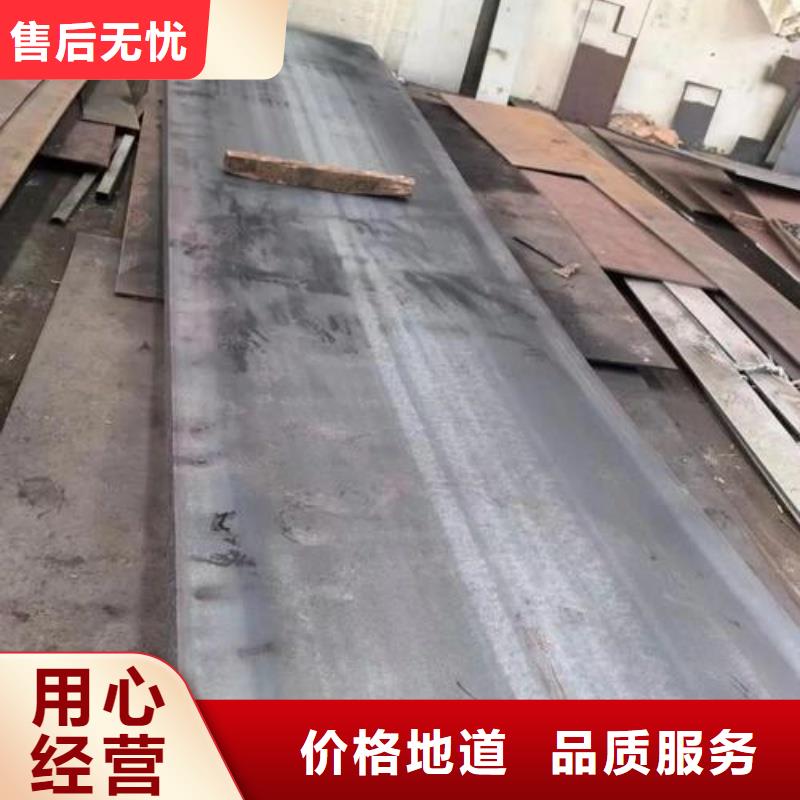 礦山機械用NM400耐磨鋼板表面無銹保障礦山機械用NM400耐磨鋼板做工精細(xì)庫存充足