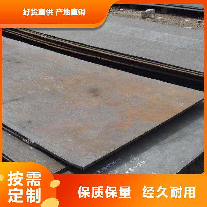 NM500耐磨板加工定制1.5-4mmNM500耐磨板可切割下料
