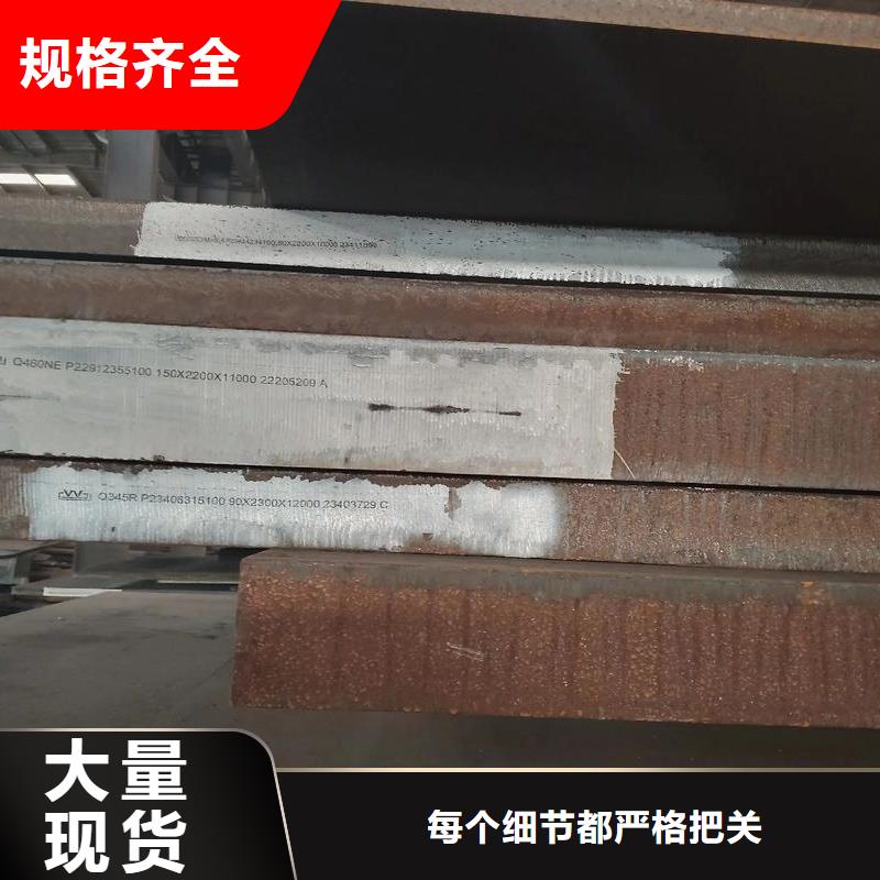 MN13耐磨鋼板加工定制1.5-4mmMN13耐磨鋼板煤礦設(shè)備用板