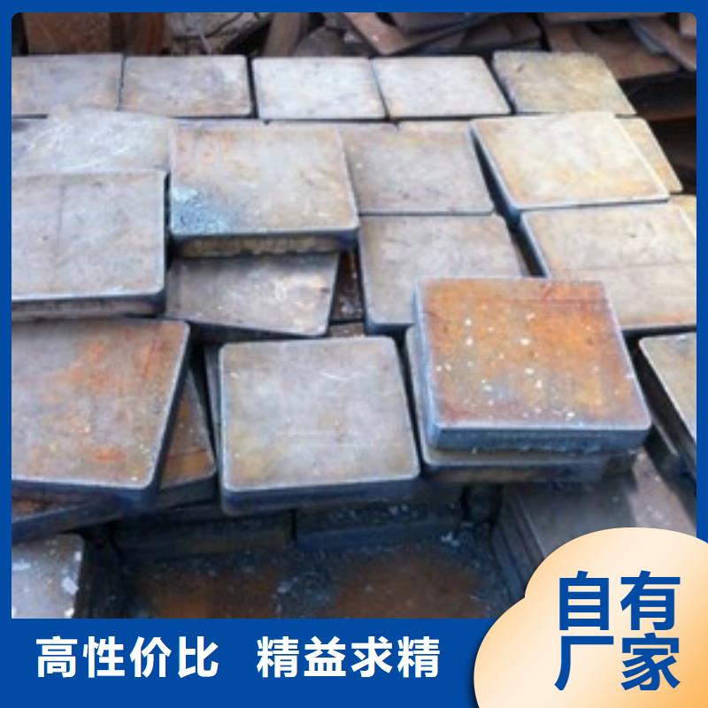 NM400耐磨鋼板廠家耐磨板NM400耐磨鋼板中厚板材切割零售
