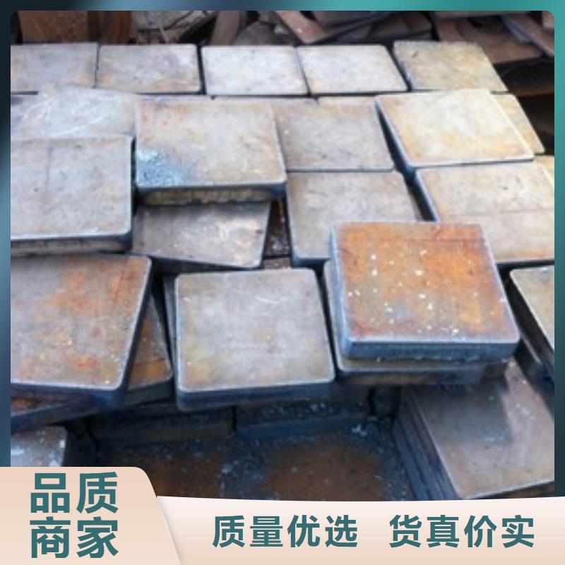 NM400耐磨板 耐磨襯板煤礦專用耐磨鋼板NM400耐磨板 煤礦專用耐磨鋼板