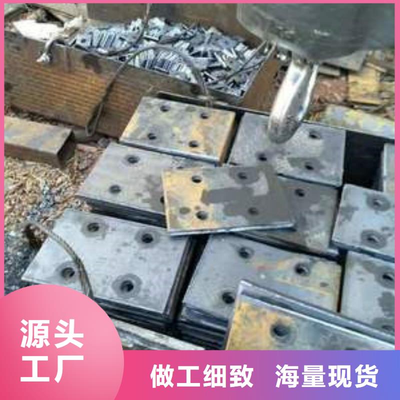 NM500耐磨鋼板熱軋板材開平板NM500耐磨鋼板可切割下料