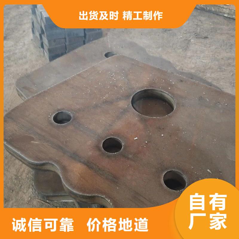 NM500耐磨鋼板熱軋板材開平板NM500耐磨鋼板可切割下料