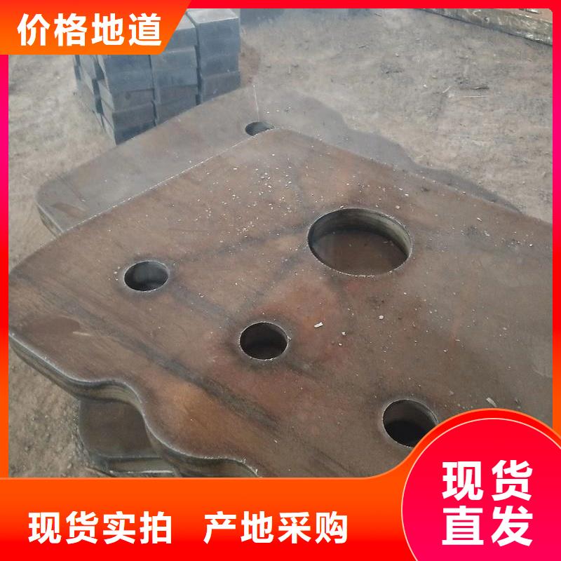 耐磨板按需設計