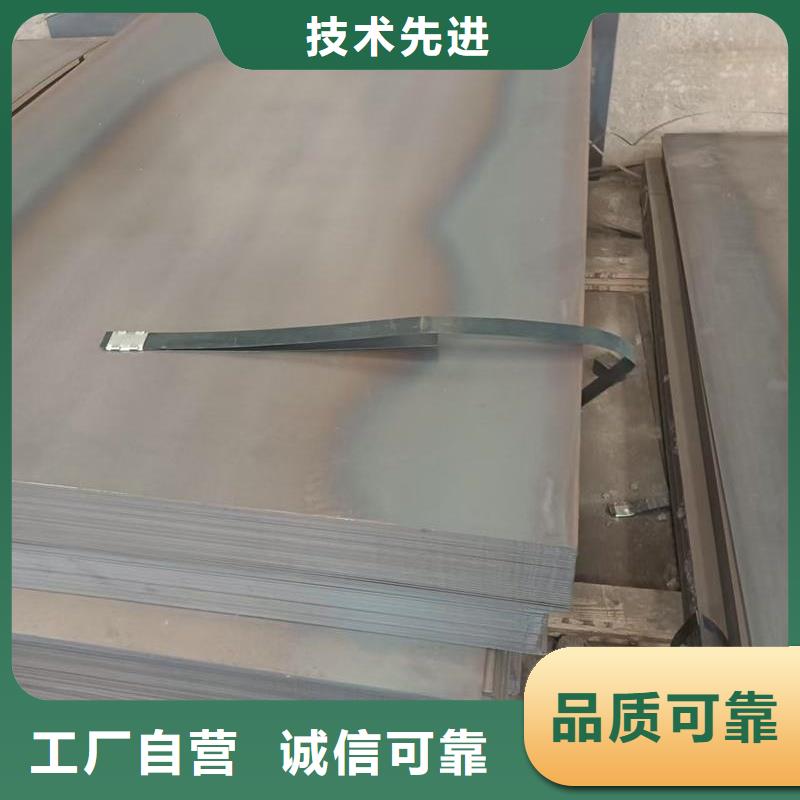 耐磨板按需設計