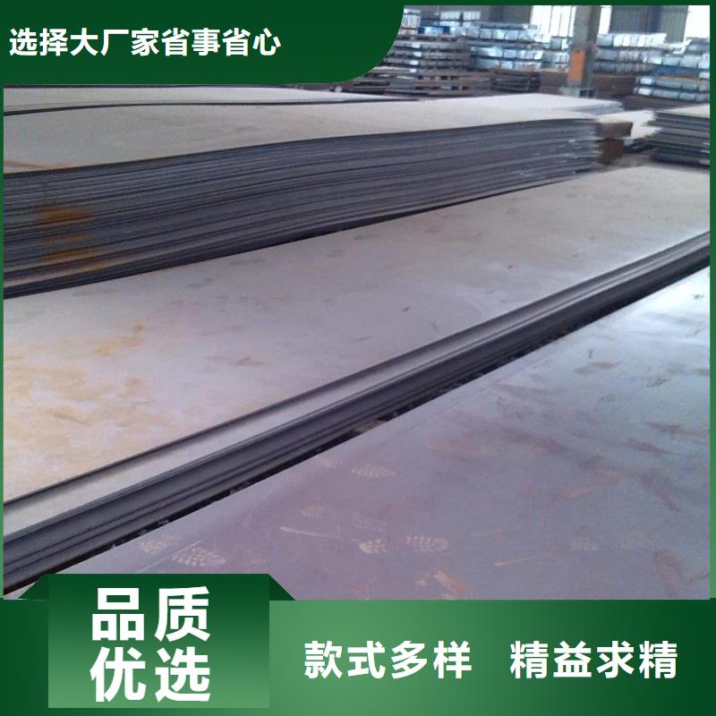 NM360耐磨板高強度耐磨板NM360耐磨板中厚板材切割零售