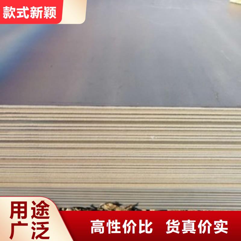 耐磨板按需設計