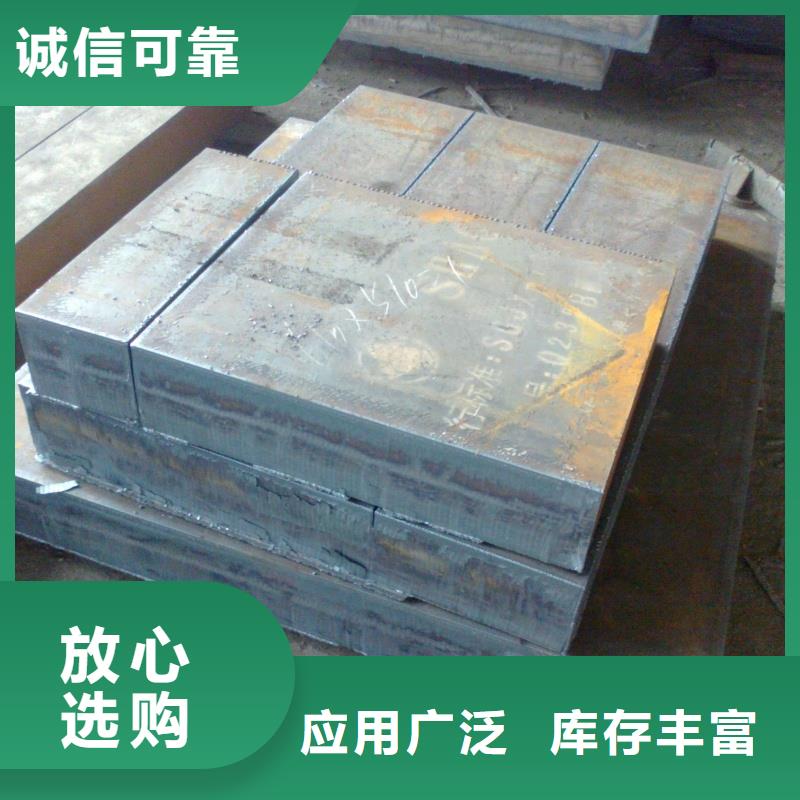 NM400耐磨鋼板高強度高韌性NM400耐磨鋼板厚度均勻尺寸