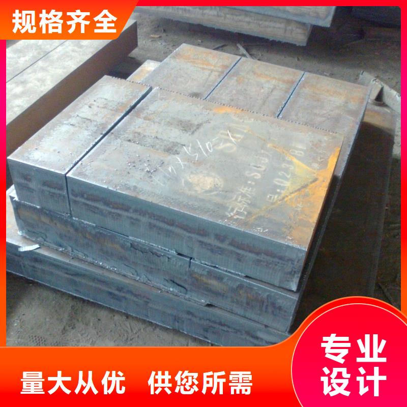 礦山機械用NM500耐磨鋼板3/4/5/6/8薄板可切割礦山機械用NM500耐磨鋼板鋼骨架輕型板生產(chǎn)基地