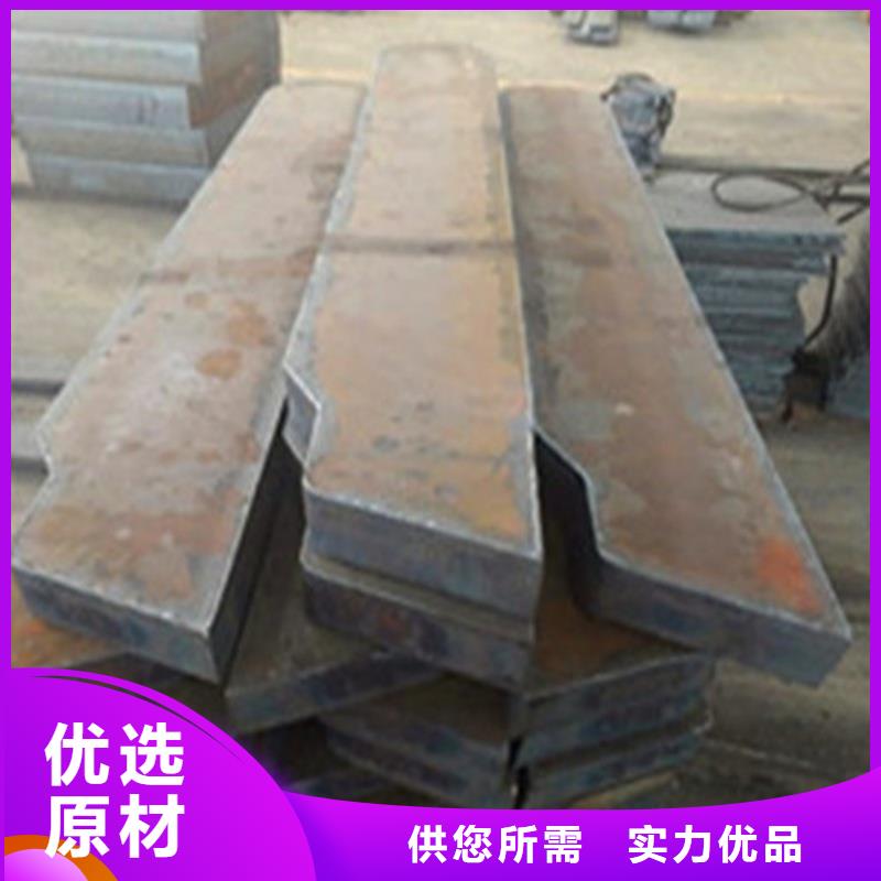 NM360耐磨板硬度均勻當天發(fā)貨NM360耐磨板可切割下料