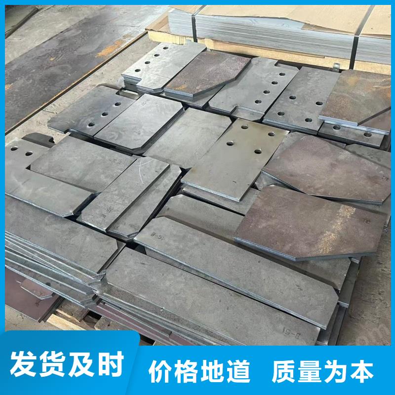 礦山機械用NM400耐磨鋼板表面無銹保障礦山機械用NM400耐磨鋼板做工精細(xì)庫存充足