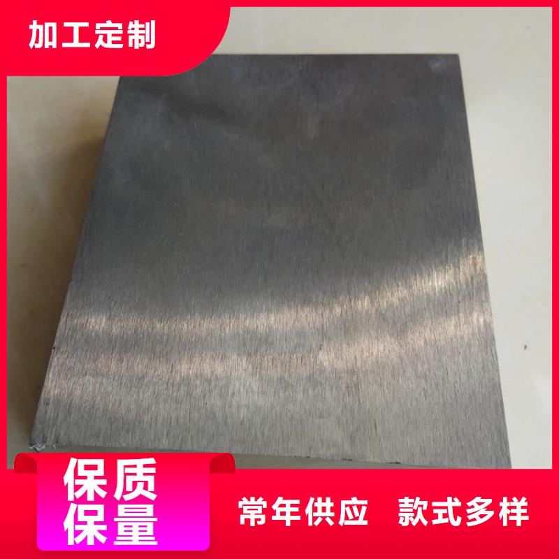 NM360耐磨鋼板工程耐磨鋼板NM360耐磨鋼板中厚板材切割零售