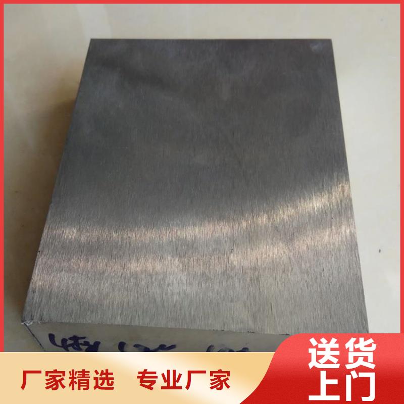 NM360耐磨板加工定制1.5-4mmNM360耐磨板中厚板材切割零售