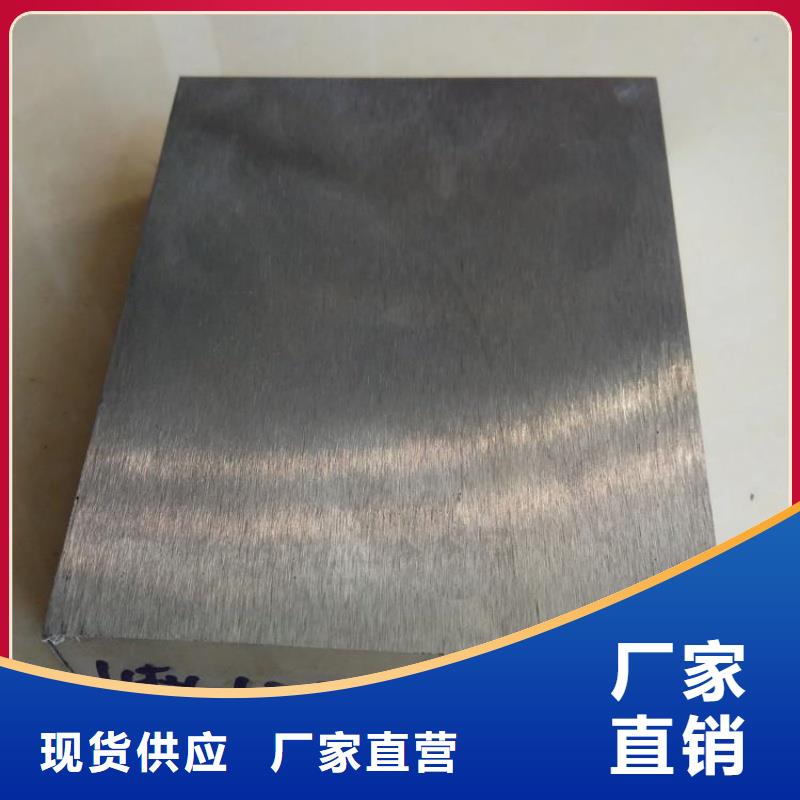 NM400耐磨板 耐磨襯板煤礦專用耐磨鋼板NM400耐磨板 煤礦專用耐磨鋼板