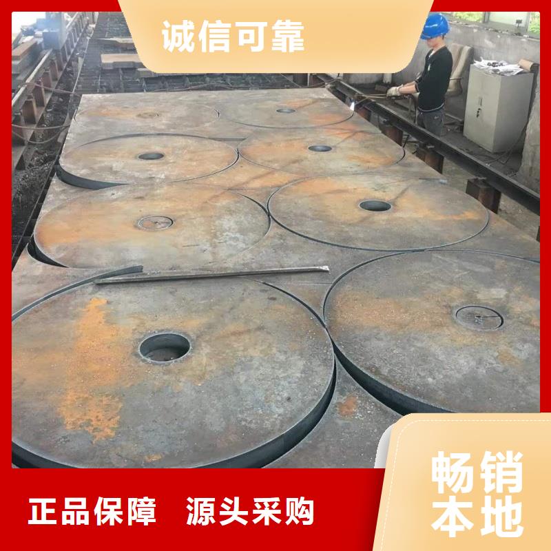 礦山機(jī)械用NM500耐磨鋼板硬度高抗耐磨礦山機(jī)械用NM500耐磨鋼板做工精細(xì)庫存充足