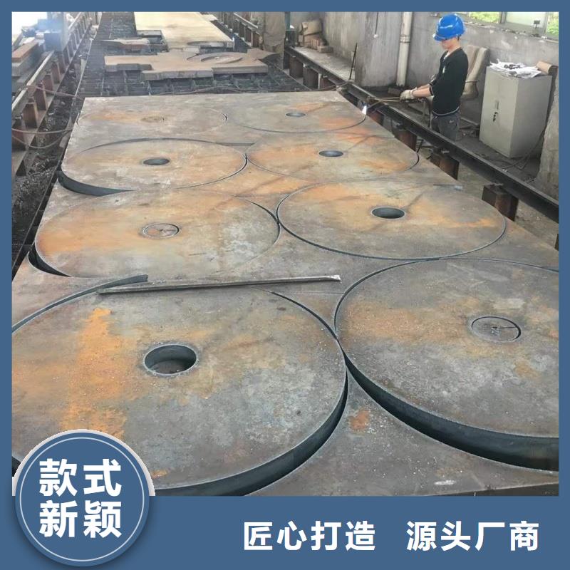 NM600耐磨板硬度均勻當(dāng)天發(fā)貨NM600耐磨板低合金板材切割