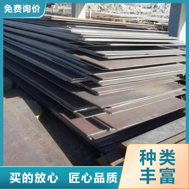 耐磨板按需設計