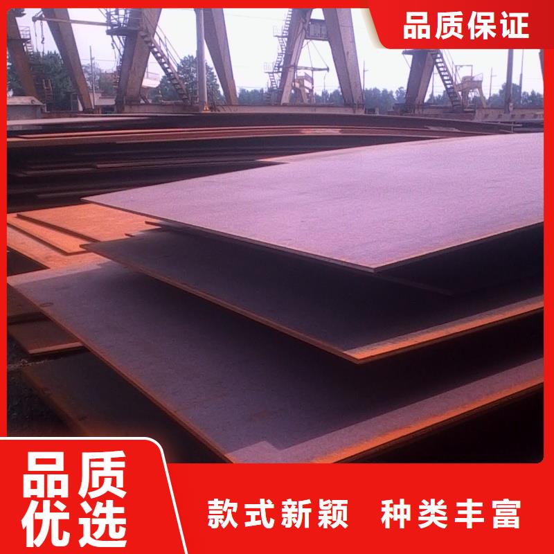 NM400耐磨鋼板庫存大規(guī)格品質(zhì)齊全NM400耐磨鋼板規(guī)格齊全大量供應