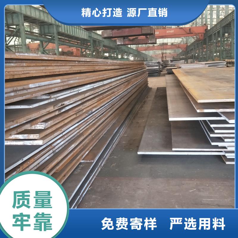 NM500耐磨板加工定制1.5-4mmNM500耐磨板可切割下料