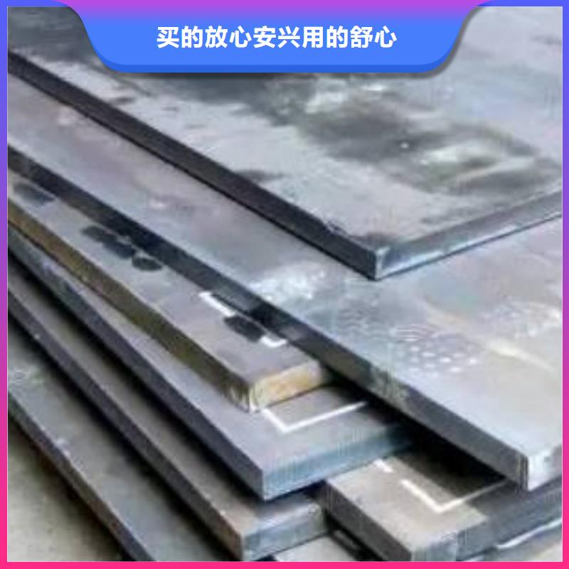 65MN彈簧板表面無銹保障65MN彈簧板高層建筑用合金鋼板