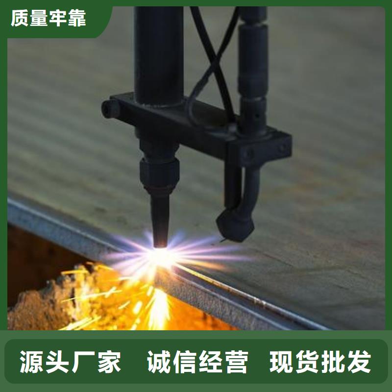 Q690D高強鋼板可切割下料Q690D高強鋼板合金板廠家供應