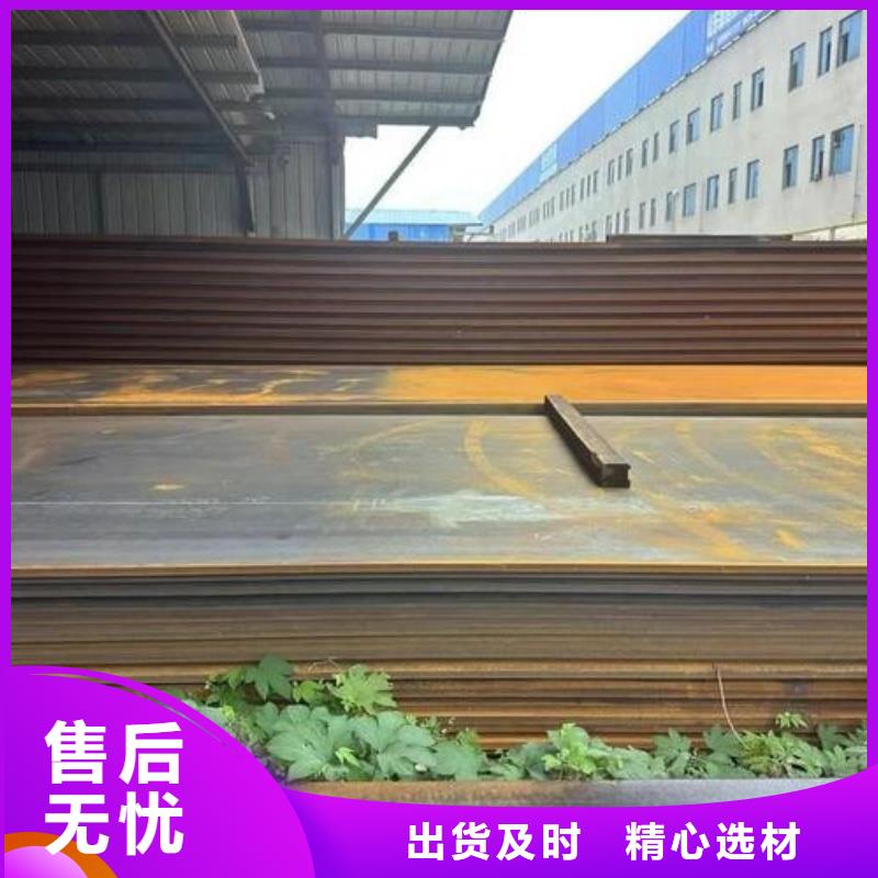 65MN彈簧鋼板做工精細庫存充足65MN彈簧鋼板耐磨鋼板切割加工