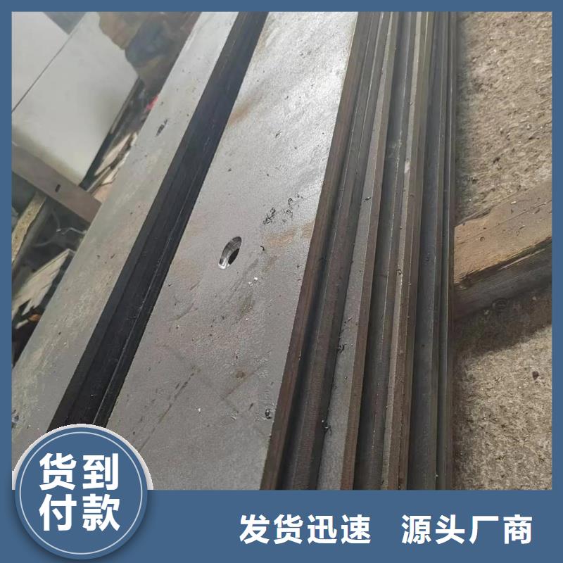 Q690D高強鋼板煤礦設(shè)備用板Q690D高強鋼板高強度合金板