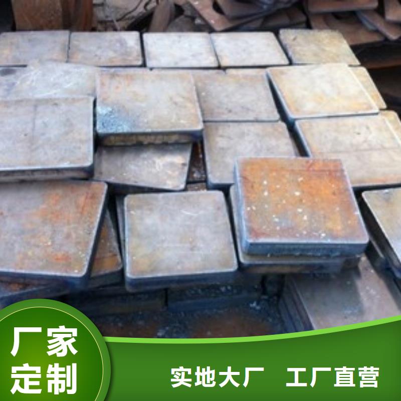 45#鋼板熱軋板材開平板合金容器板