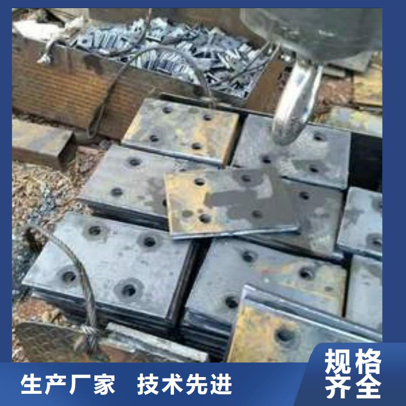 35#鋼板高強(qiáng)度高韌性機(jī)械制造用鋼板