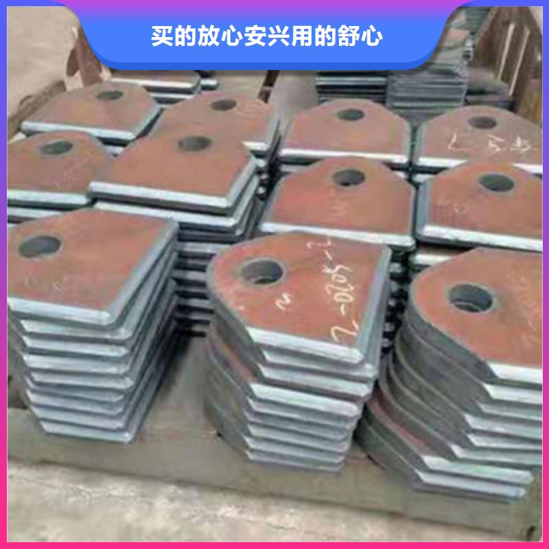 15CrMo合金鋼板厚度均勻尺寸15CrMo合金鋼板合金鋼板生產(chǎn)廠家