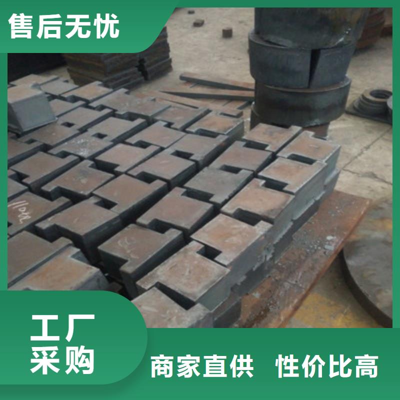 12CrMo合金鋼板鋼骨架輕型板生產基地12CrMo合金鋼板汽車船舶用板