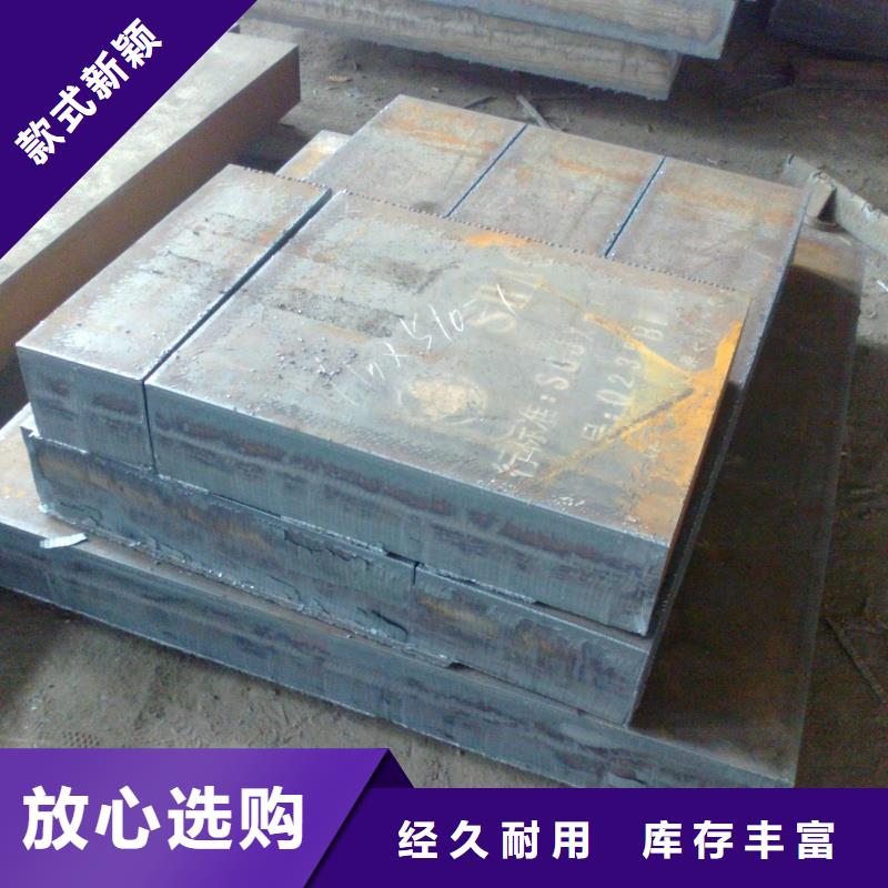 Q235B鋼板厚度均勻尺寸Q235B鋼板機(jī)械制造用鋼板