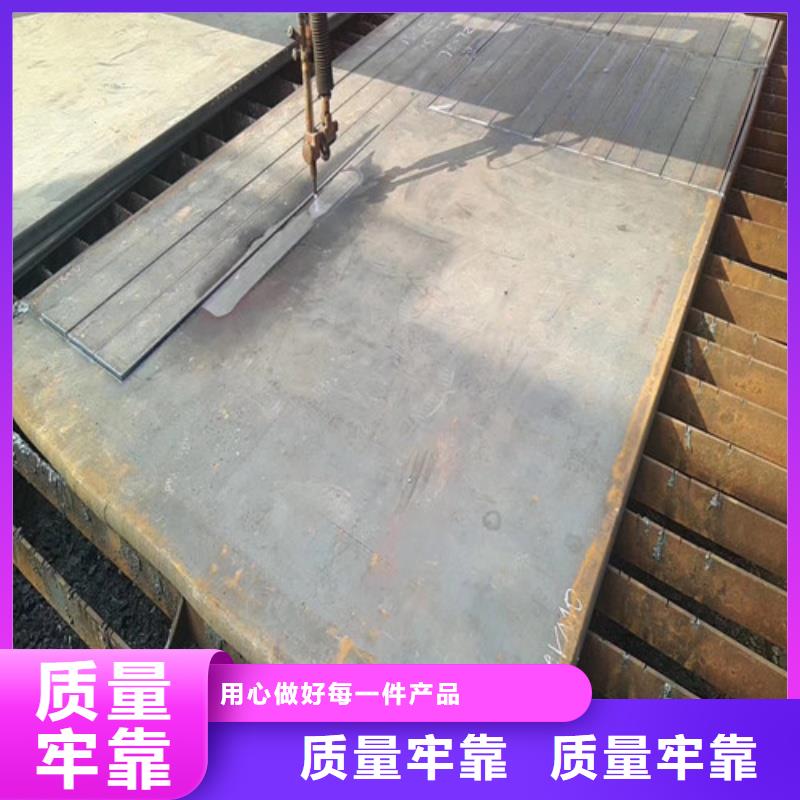 12CrMo合金板加工定制1.5-4mm12CrMo合金板鍋爐電廠用合金板