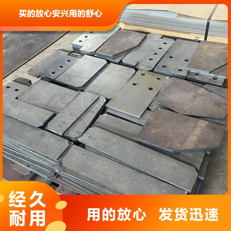 15CrMo合金鋼板鋼骨架輕型板生產(chǎn)基地15CrMo合金鋼板機(jī)械制造用鋼板