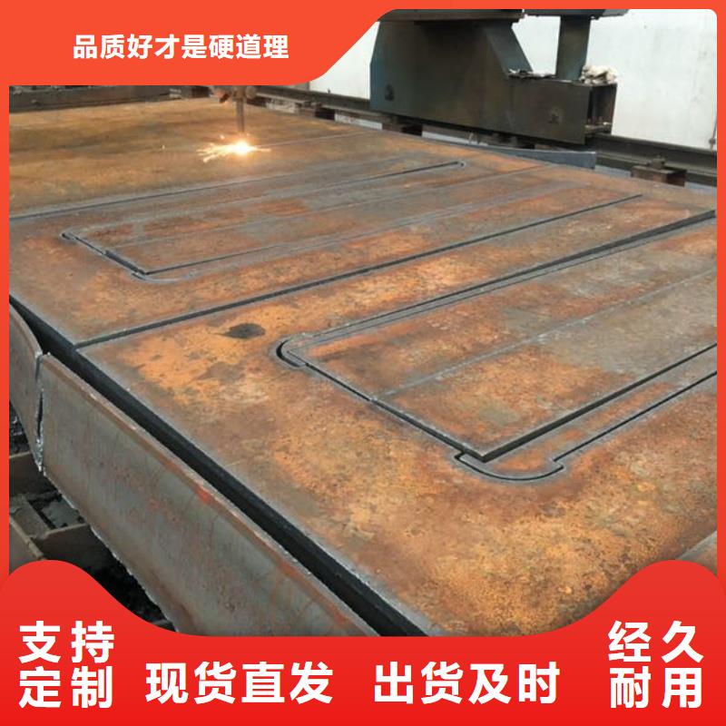 12CrMo合金板加工定制1.5-4mm12CrMo合金板鍋爐電廠用合金板