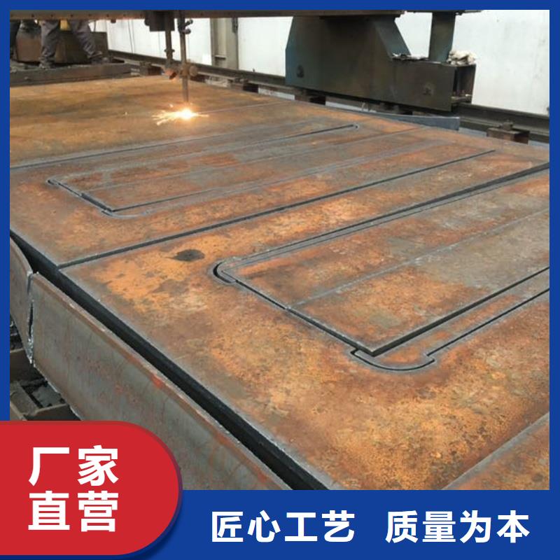 Q690D高強鋼板煤礦設(shè)備用板Q690D高強鋼板高強度合金板