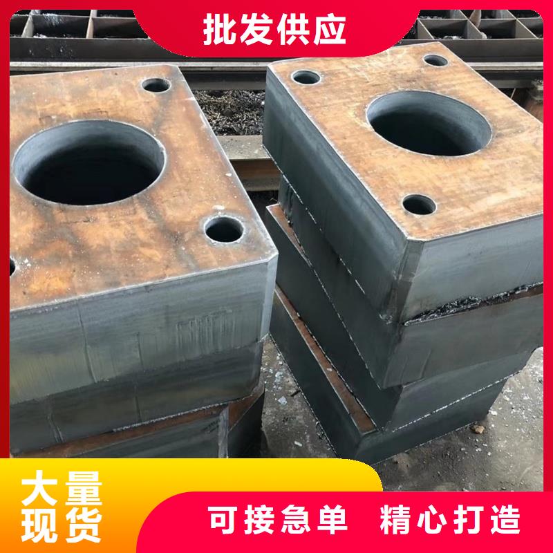 12CrMo合金板加工定制1.5-4mm12CrMo合金板鍋爐電廠用合金板