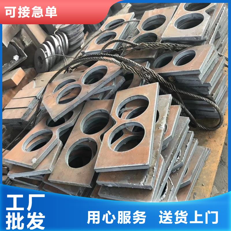 45#鋼板低合金板材切割45#鋼板高層建筑用合金鋼板