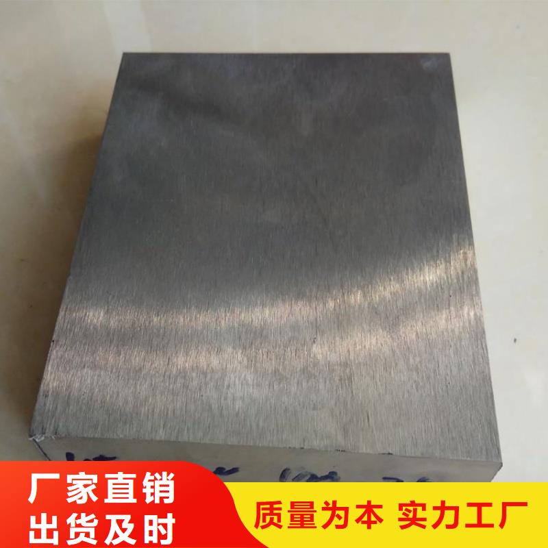 40cr合金板規(guī)格齊全大量供應(yīng)40cr合金板合金容器板