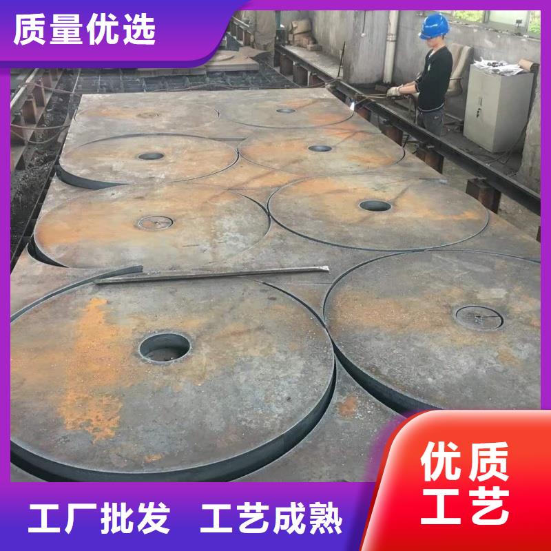 Q690D高強(qiáng)板規(guī)格齊全大量供應(yīng)Q690D高強(qiáng)板鋼構(gòu)建筑用合金板