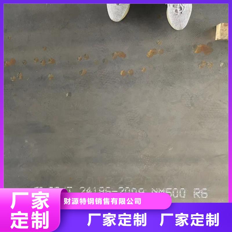 q420C钢板可以折弯吗好加工吗